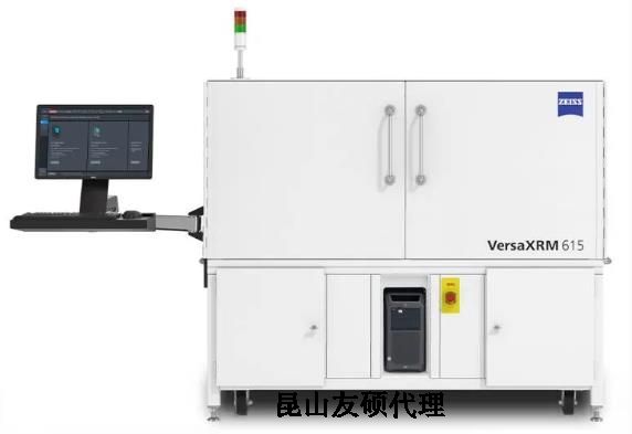 合川蔡司合川X射线显微镜